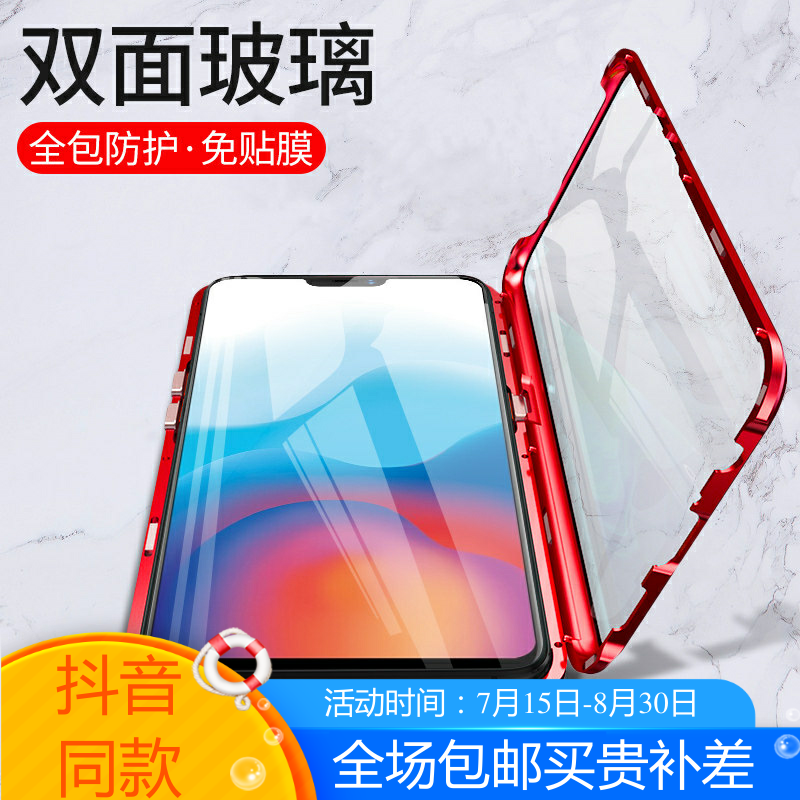 网友分享在meiguo.com的图片