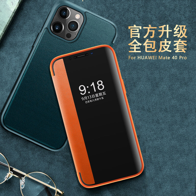 苹果12新款侧窗全包摔手机壳