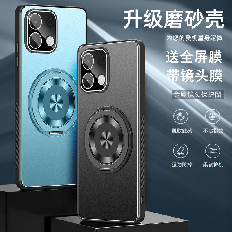 适用一加turbo6手机壳新款自带镜头膜全包1+turbo6v金属磨砂背板PLU110旋转磁吸支架男女高级硬壳软边保护套