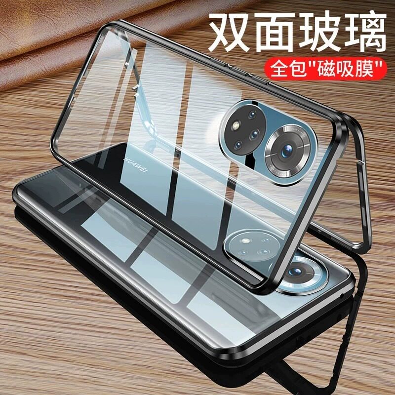 【壳膜一体】适用于荣耀60pro手机壳新款60全包镜头膜60se双面玻璃防窥透明硬壳磁吸保护套pro金属边框高级感