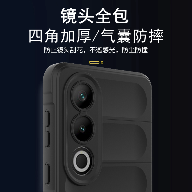 【加厚防摔】适用oppo一加ace3v手机壳新款液态硅胶保护套1十ace3v镜头全包oneplusaceV3气囊抗摔软边保护套