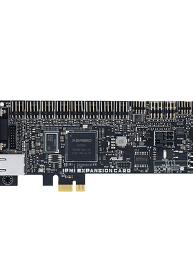 ASUS/华硕 IPMI EXPANSION CARD IPMI扩展卡 远程管理卡BMC