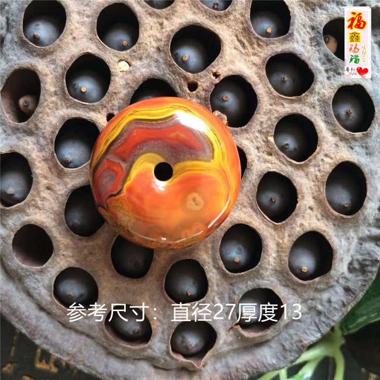 天然宣化上古战国红玛瑙怀古平安扣吊坠红黄草花仿古雕刻面包扣