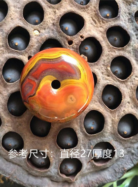 宣化战国红玛瑙怀古风雕刻吊坠