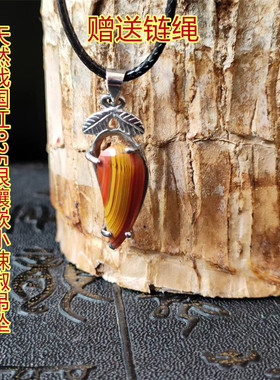 战国红通用玛瑙民族风吊坠天然