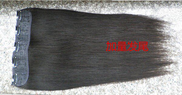 Extension mèches - Ref 218108 Image 4