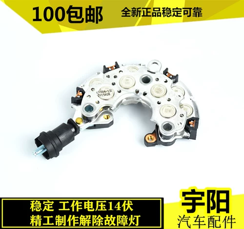 Lifan weizhi viosiwei weiwei dongfeng xiaokang kairui youyou