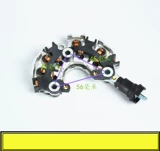 Lifan weizhi viosiwei weiwei dongfeng xiaokang kairui youyou