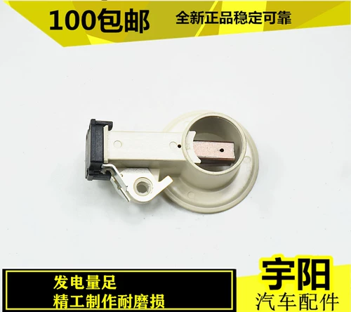 Подходит для jagda -блог с карбоновой рамой щеткой в ​​сборе