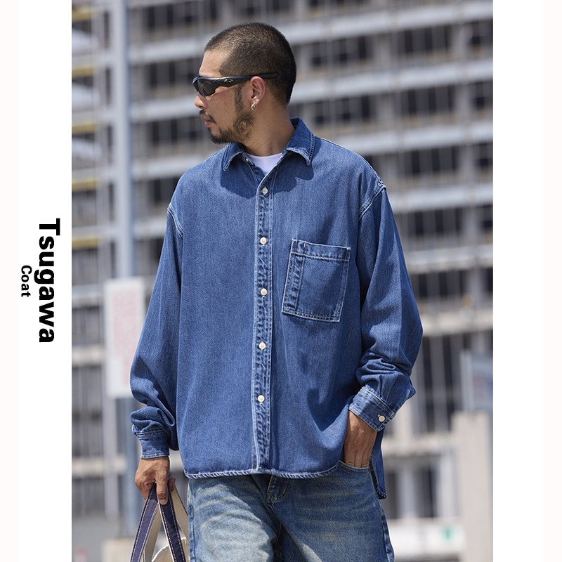 日式复古莱赛尔牛仔衬衫男女抗褪色原色通勤宽松休闲衬衣外套,男装,牛仔衬衫,淘宝优惠券,粉丝福利购,淘宝优惠卷