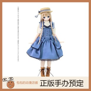 柚叶 散步道 初夏 定金 日版 可动手办 Azone