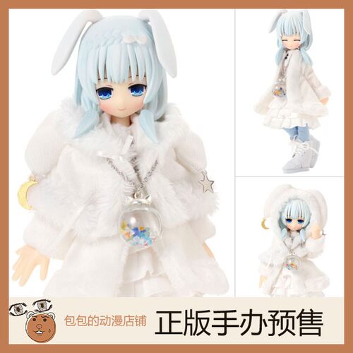 Azone博物现货秘密花园博物志