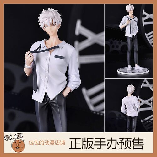 BeBOX预售动漫时光代理人手办