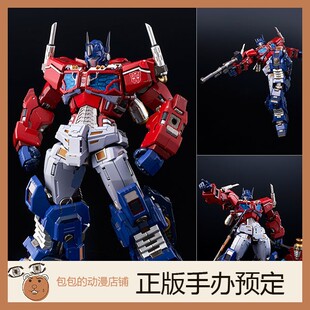 千值练 擎天柱 变形金刚 铁机巧 可动手办【】