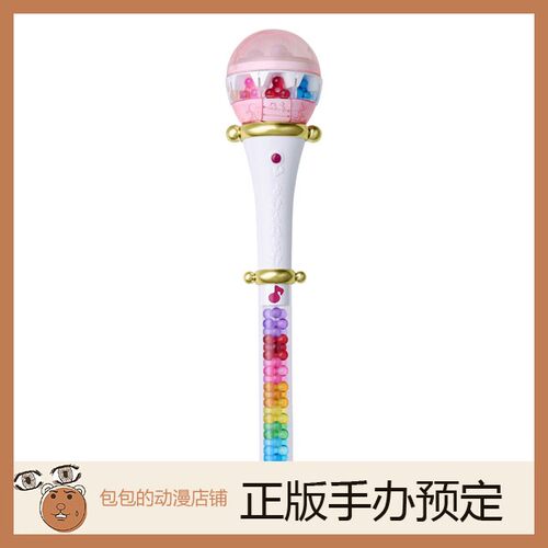 万代预售小魔女DoReMi手办