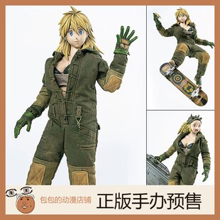 Threezero 二阶堂 异兽魔都 可动人偶手办【】