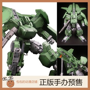 Plum ASS-117A 更新Ver. 重装机兵瓦尔肯  拼装模型