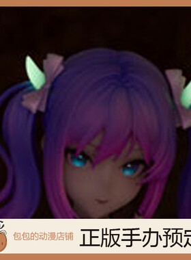 MOMOROSER 发光小魅魔 Momoko酱 手办【】