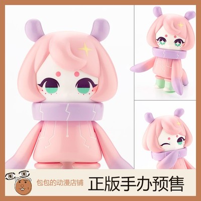 寿屋海洋探查机器人拼装模型