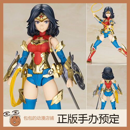 寿屋预售神奇女侠拼装模型