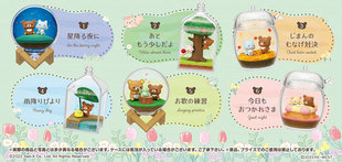 盒蛋BOX MENT 轻松熊 日版