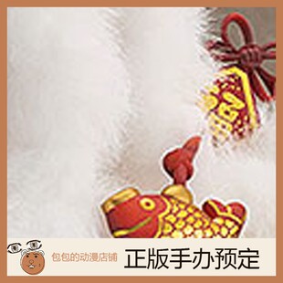 GSC 卡律布狄斯 治愈的红闺 碧蓝航线 手办【】