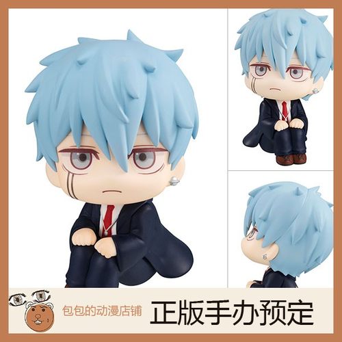 MegaHouse物理魔法使马修手办