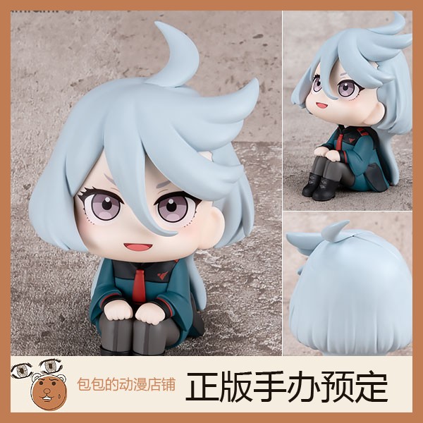 MegaHouse预售机动战士高达手办