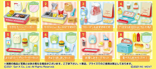 日版 盒蛋BOX 汉堡店 MENT 角落生物