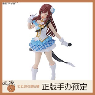 万代 大崎甘奈 偶像大师 30MS 拼装模型【