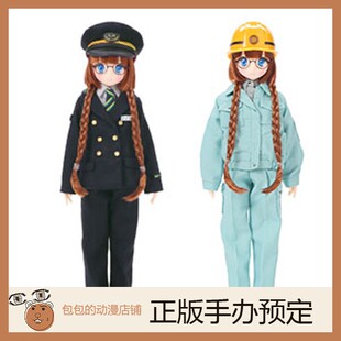日版 Azone 可动手办 江之电开业120周年 朝比奈幸穂 套装