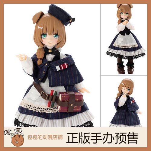 Azone预售耳朵花园博物志手办