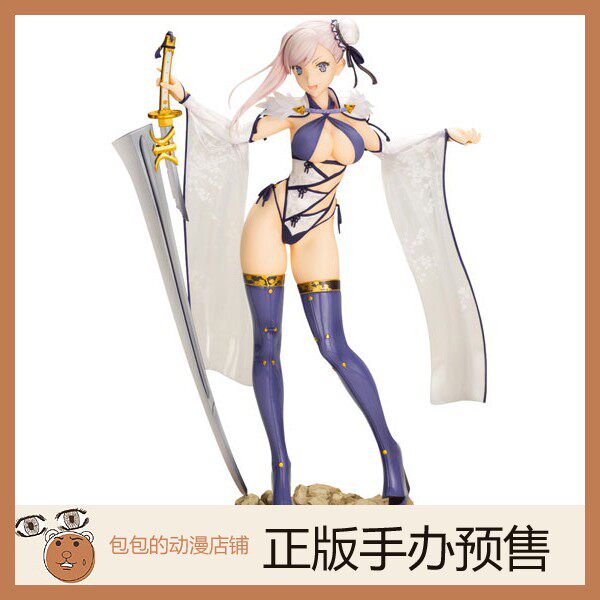 寿屋 宫本武蔵 Fate/Grand Order 手办【】