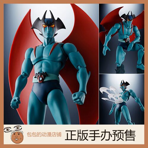 万代预售魔神Z对恶魔人手办