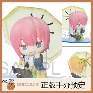 五等分 撑伞 SCENE 小手办 TYNY 中野一花 新娘