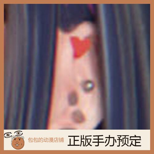 insight预售肉感少女手办