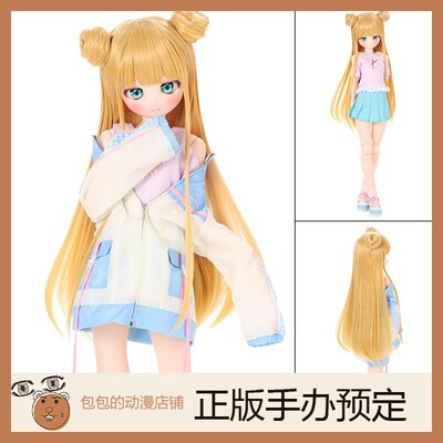 Azone预售IoPika手办