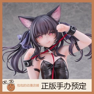 Otherwhere 猫耳斯黛拉 原画 by 毛玉牛乳 手办【6.9】