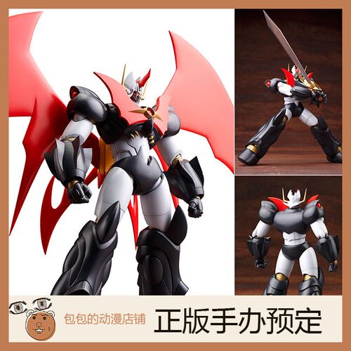 寿屋魔神凯撒拼装模型