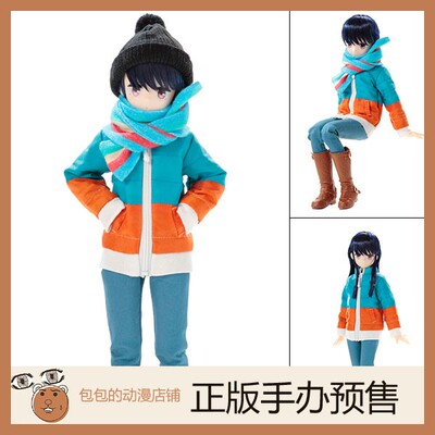 azone志摩凛摇曳露营可动人偶