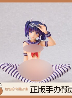 Tuberosa 七海凪 原画 by 深崎暮人 漫画阿吽 手办【】