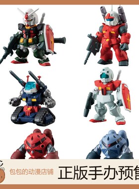 万代 OPERATION JABURO  FW GUNDAM CONVERGE  BOX (食玩)【日版