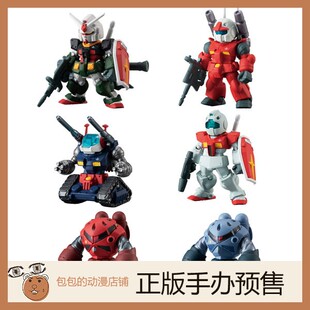 万代 CONVERGE 日版 GUNDAM 食玩 JABURO OPERATION BOX
