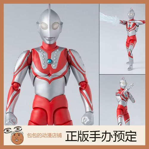 万代预售佐菲奥特曼手办