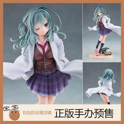 AliceGlint手办代购动漫