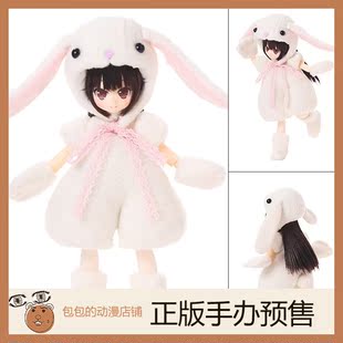 兔兔桑 Azone 兔年里 可动人偶手办 1.10 Fairy 洛 Lil