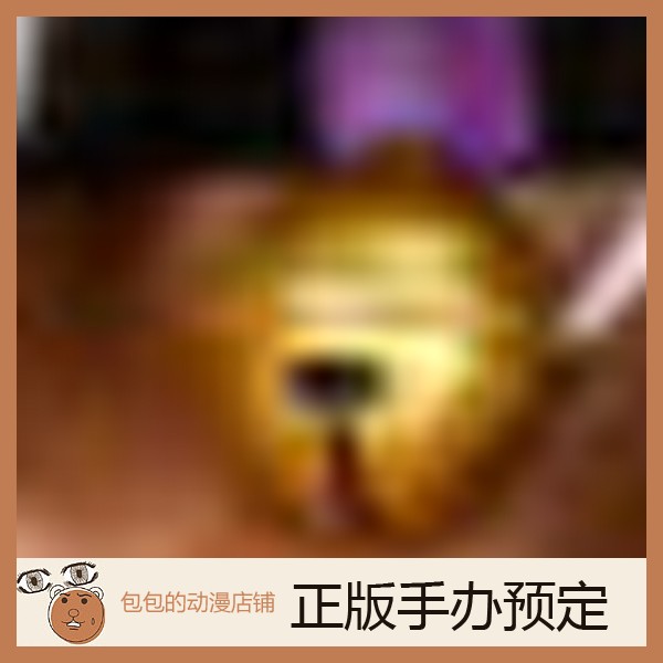 Q-six预售立即可以插入手办