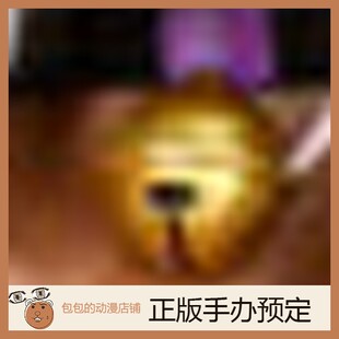 黑辣妹 11.3 虎城美耶子 换装 手办 立即可以插入 six 女高中生
