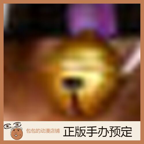 Q-six预售立即可以插入手办