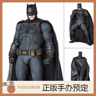Medicom Toy 蝙蝠侠 扎克施奈德版正义联盟 MAFEX 可动手办【】